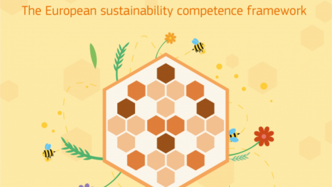 green_comp_image_for_the_landing_page01